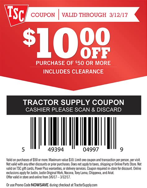 tractor supply near me coupons